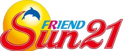 サンフレンド21の最新情報画像