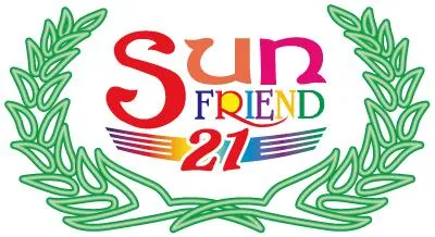 SUNFRIEND21の最新情報画像