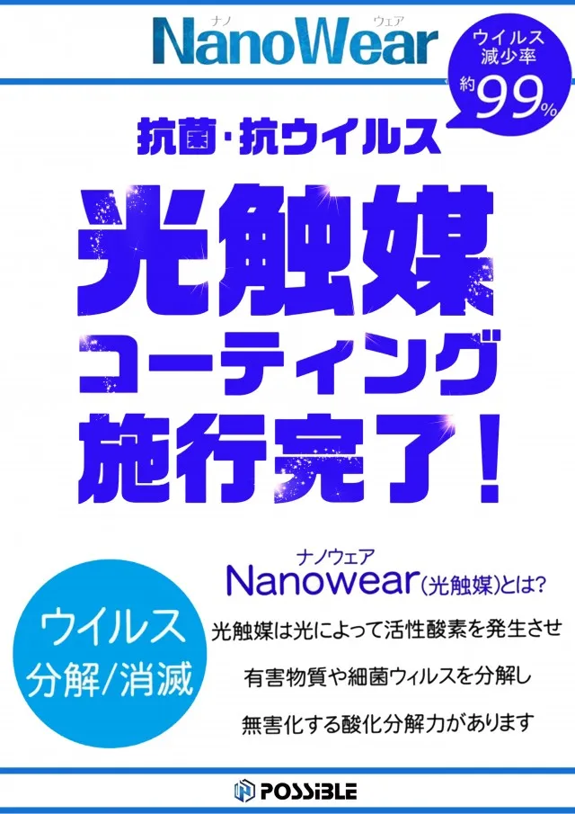 P･CLUB　J&Kの最新情報画像