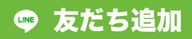 まるみつ長与店の最新情報画像