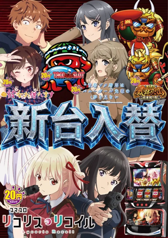 アムズガーデン国場店の最新情報画像