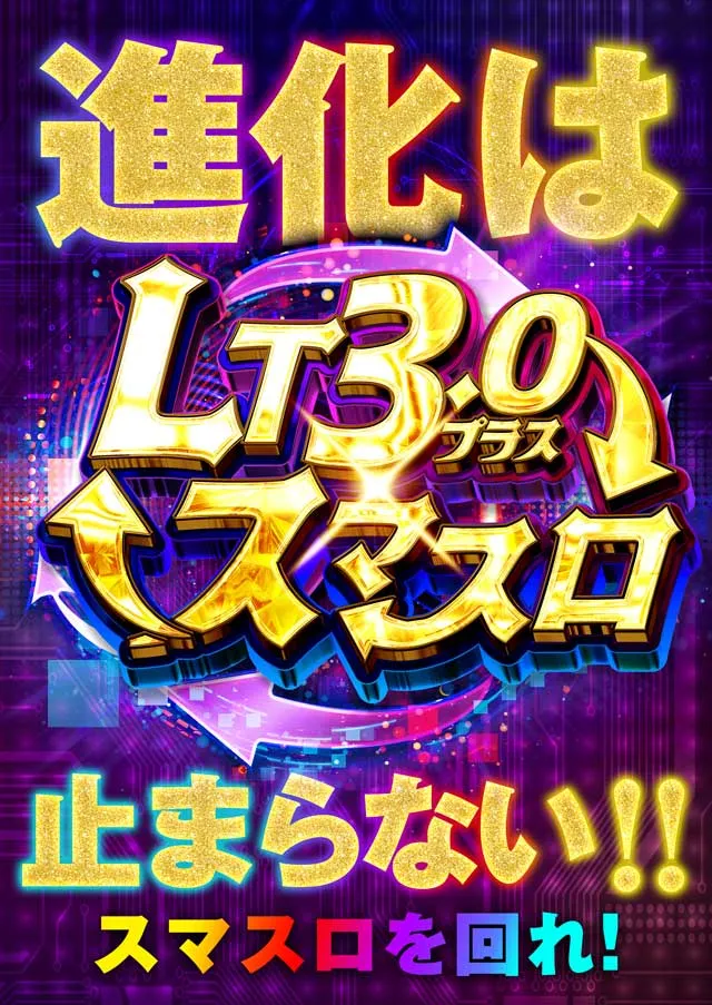 サンシャインNEXT宜野湾の最新情報画像