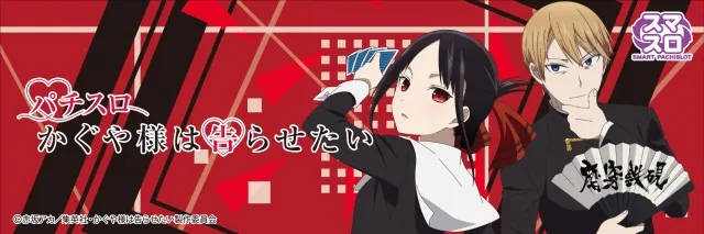 ピータイム石垣店の最新情報画像