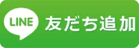 ルクソールの最新情報画像