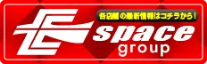 ルクソールの最新情報画像