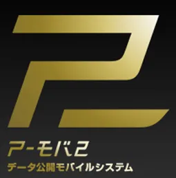 サンシャインNEXT山内店の最新情報画像
