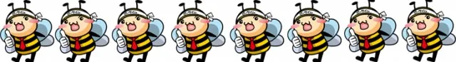 ピータイムⅡの最新情報画像
