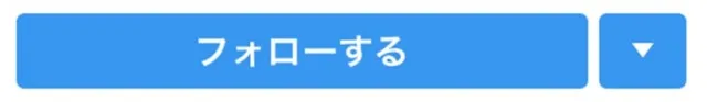ジャパンニューアルファ倉見店の最新情報画像