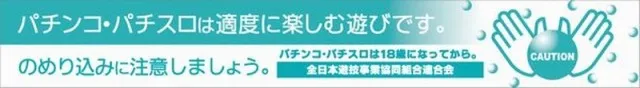 日乃出ひまわりの最新情報画像