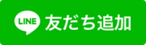 マルハン長岡平島店の最新情報画像