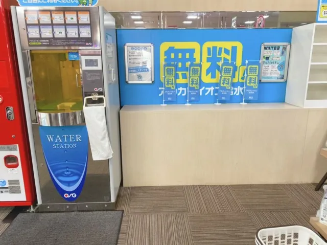 パチンコ＆スロット　ピータウン登別の最新情報画像