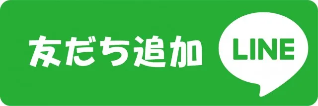 パチンコ&スロット ピータウン稚内の最新情報画像