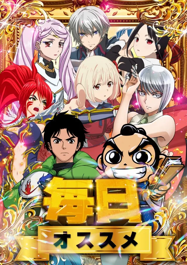 第一プラザ坂戸1000の最新情報画像
