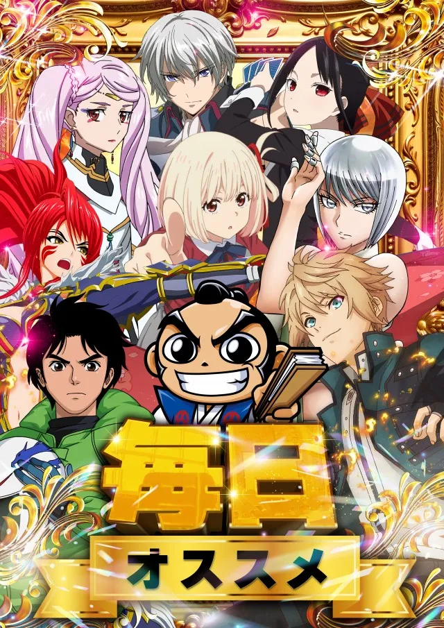 第一プラザ坂戸1000の最新情報画像