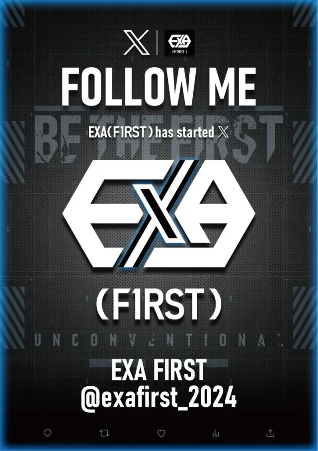 EXA（FIRST）の最新情報画像