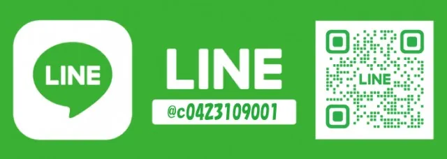 クリエ府中西原店の最新情報画像