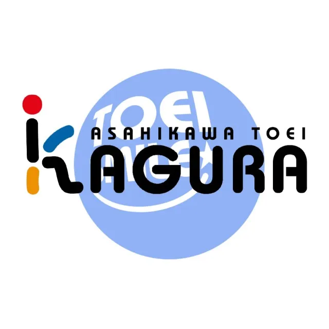 パーラートーエー神楽店の最新情報画像