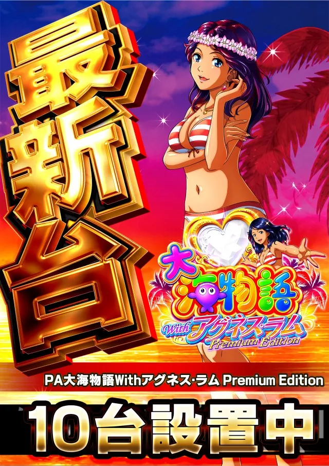 キクヤ穂積店の最新情報画像