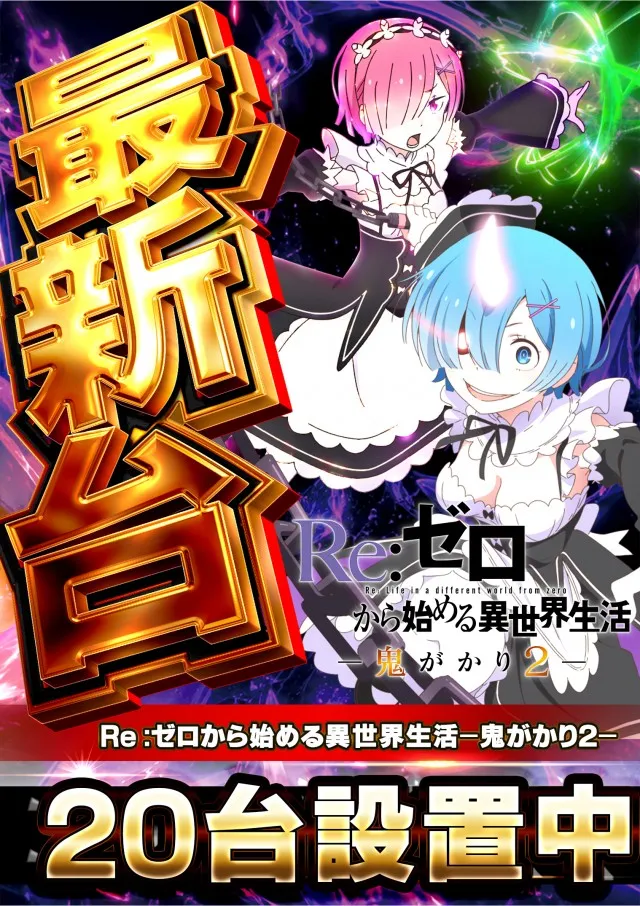 キクヤ穂積店の最新情報画像