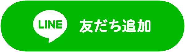 パチンコボンボン大町店の最新情報画像