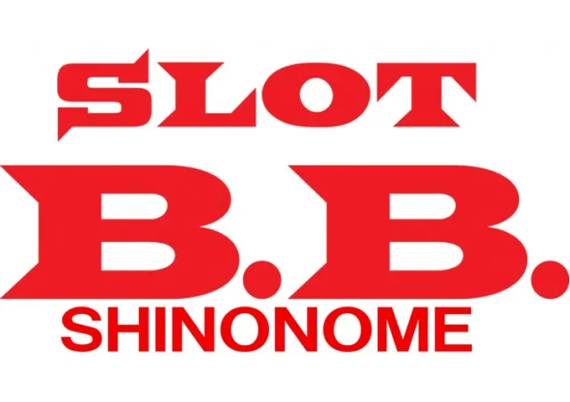 B.B.東雲店の最新情報画像