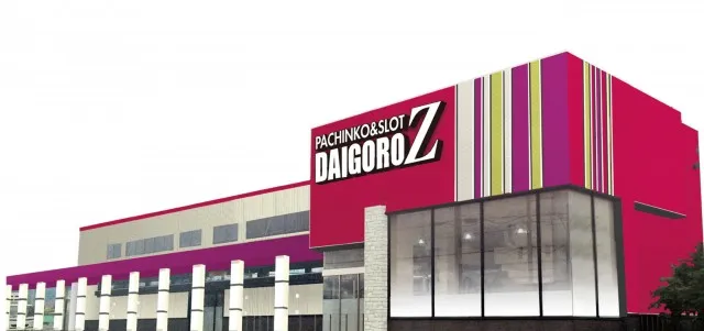 DAIGORO Z 共和店の最新情報画像