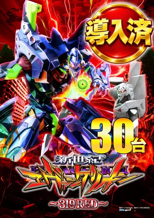 MORiNAGA天文館Ｇ３店の最新情報画像