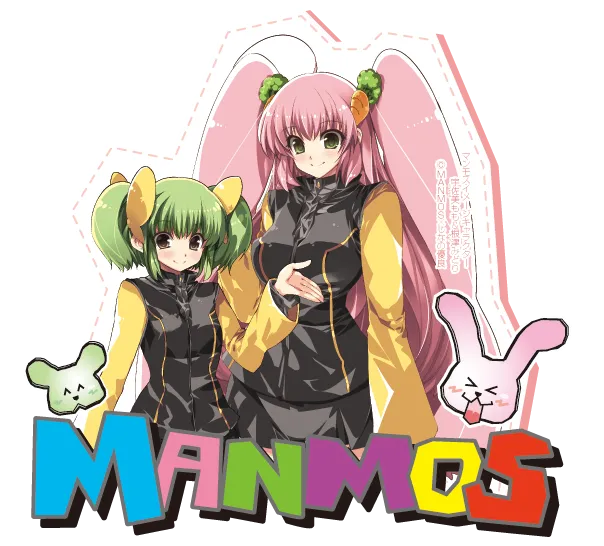 マンモス江津店の最新情報画像