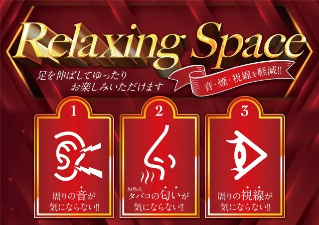 ベガビック１２００安曇野店の最新情報画像