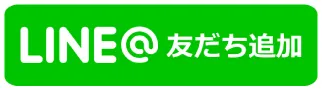 パチンコボンボン豊岡店の最新情報画像