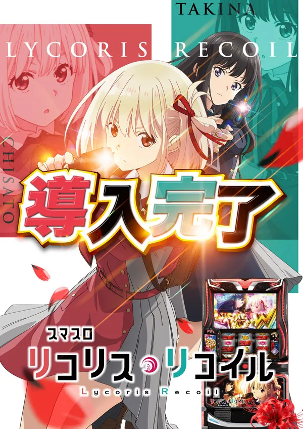 ひばり吉塚店の最新情報画像
