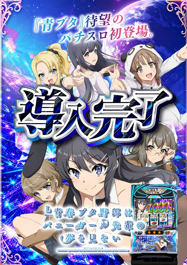 ひばり吉塚店の最新情報画像