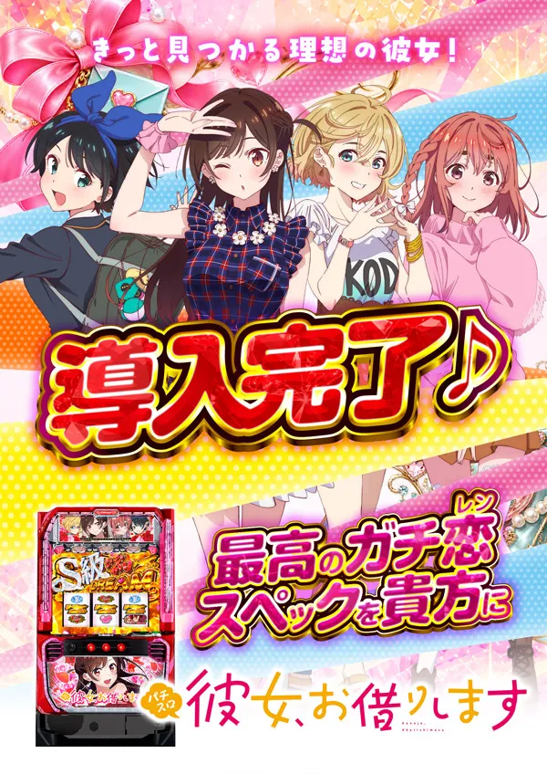 ひばり吉塚店の最新情報画像