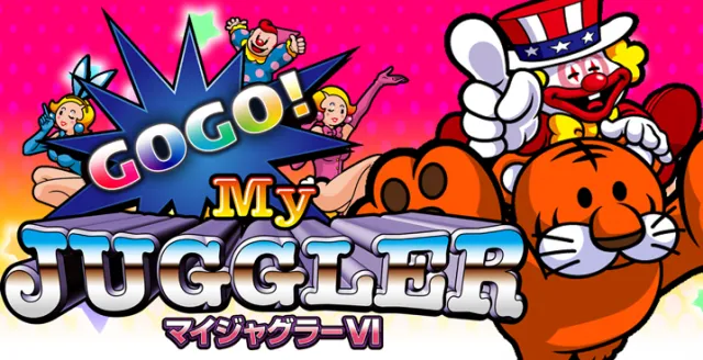 ヴィーナスギャラリー別府IIの最新情報画像