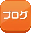 SUPER COSMO PREMIUM茨木インター店の最新情報画像