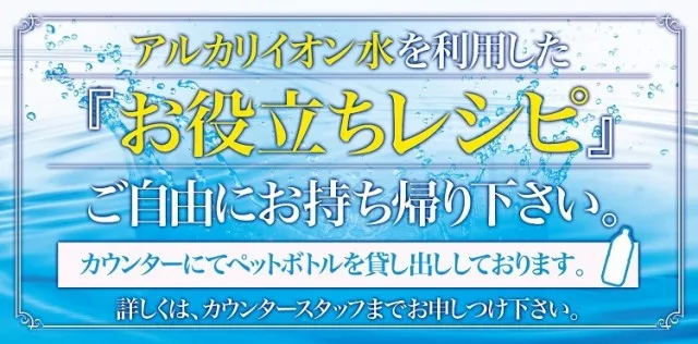 ベガビック1700枚方店の最新情報画像