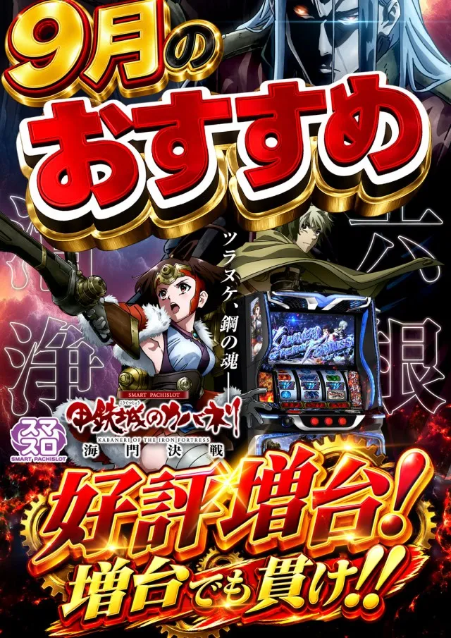 J・Park安謝の最新情報画像
