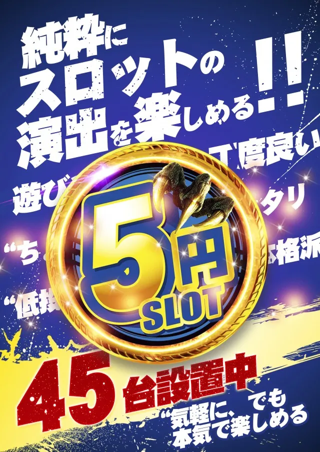 J・Park安謝の最新情報画像