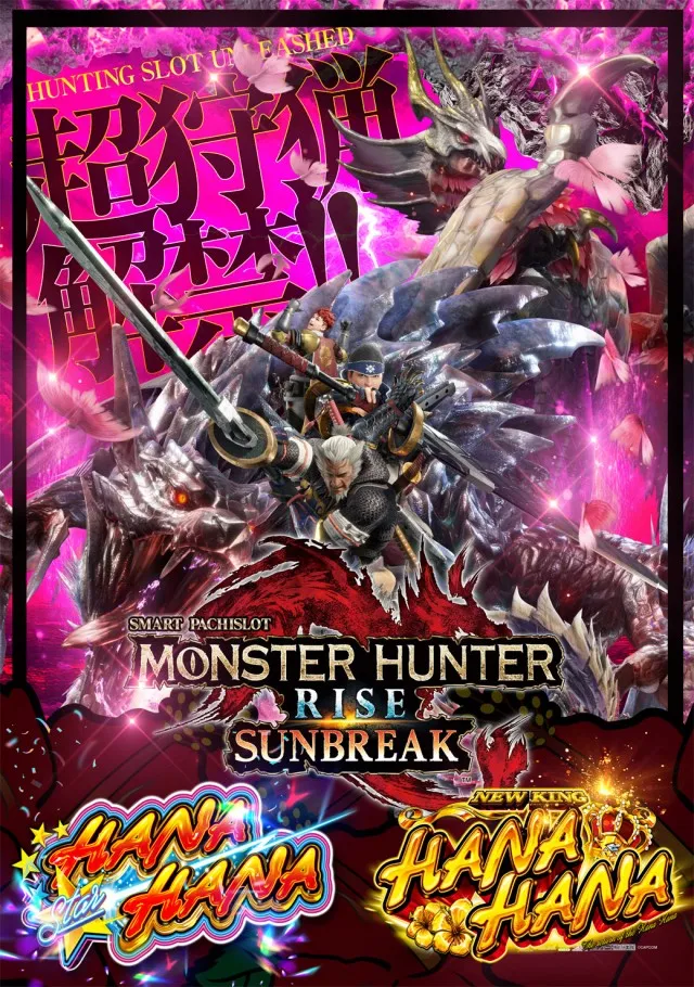 メトログラッチェ3号店の最新情報画像