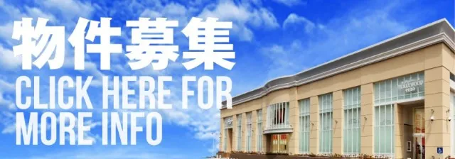 スーパーハリウッド☆新山口の最新情報画像