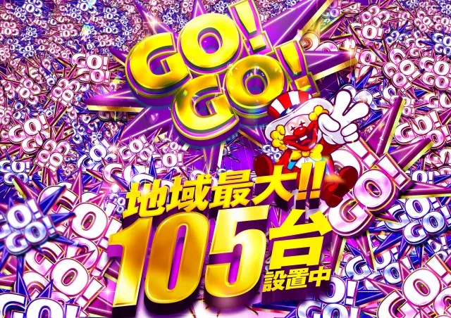 P.E.KING OF KINGS 1007 大阪本店の最新情報画像