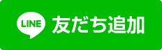 DAIMARU大里店の最新情報画像