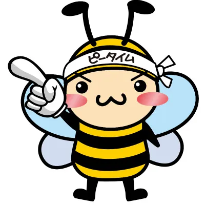 ピータイム与那原店の最新情報画像