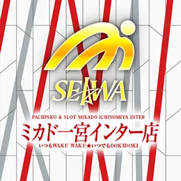 ミカド一宮インター店の最新情報画像