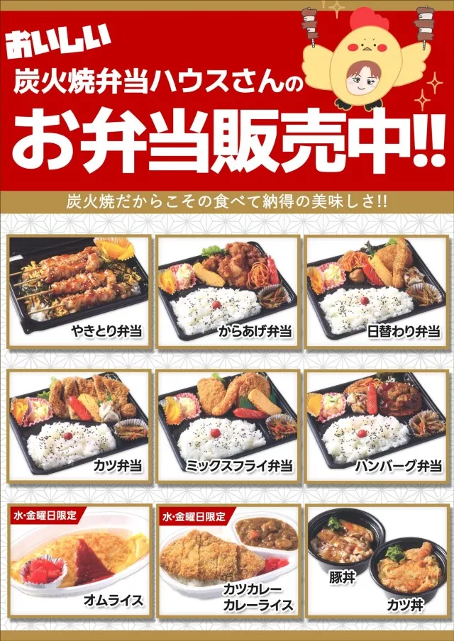 ジェイ･プレスパレットの最新情報画像