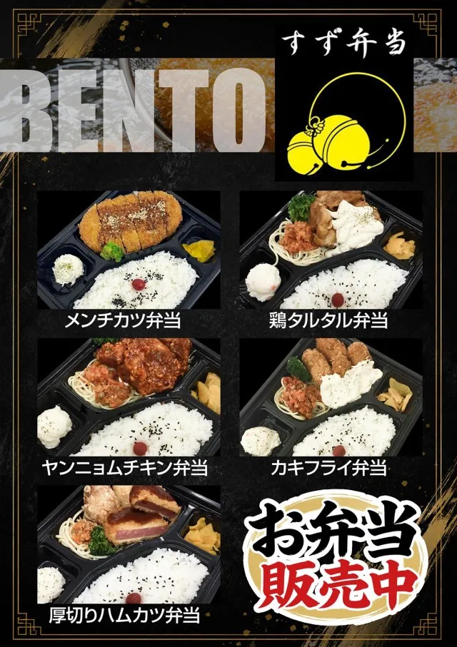 ジェイ･プレスパレットの最新情報画像