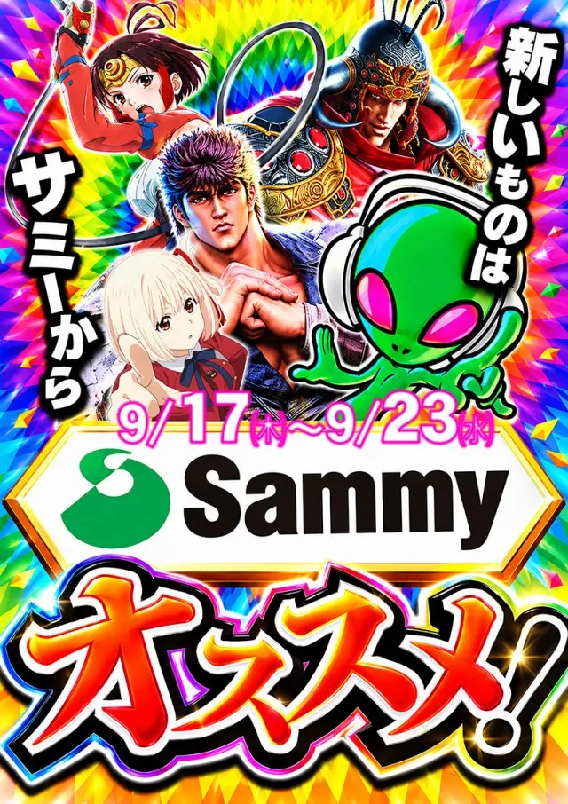 ジェイ･プレスパレットの最新情報画像