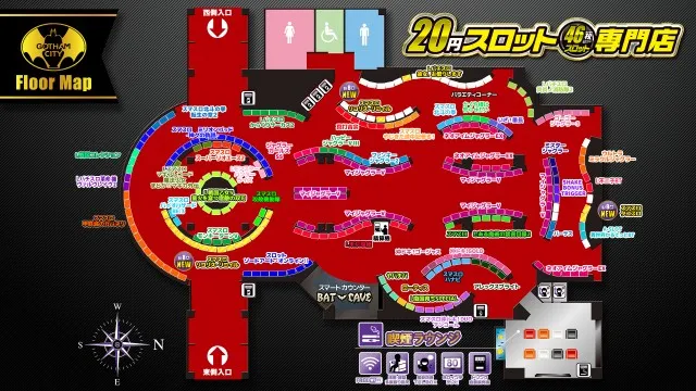 ゴッサムシティの最新情報画像