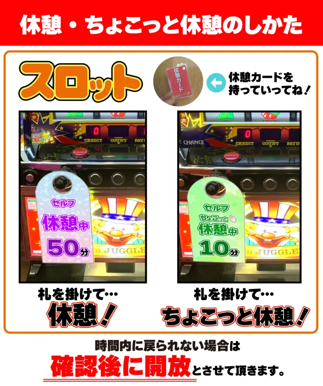 ゴッサムシティの最新情報画像