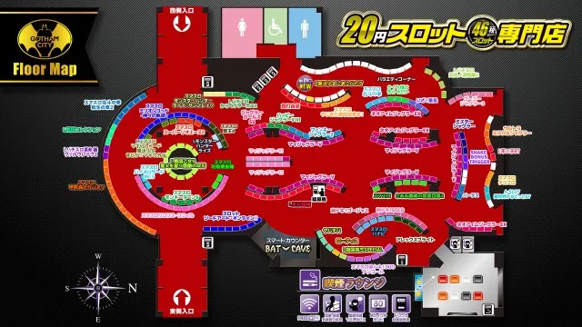 ゴッサムシティの最新情報画像